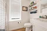 1515 Mckean Street - Photo 12