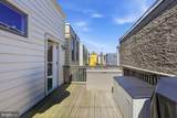1515 Mckean Street - Photo 14