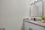 636 Knightsbridge Drive - Photo 13