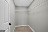 636 Knightsbridge Drive - Photo 20