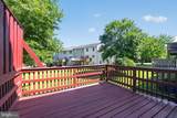 636 Knightsbridge Drive - Photo 29