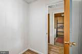 289 Brock Bridge Road - Photo 30