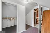 289 Brock Bridge Road - Photo 35