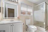 4507 Highland Green Court - Photo 18