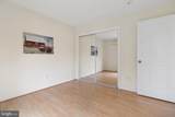 4507 Highland Green Court - Photo 22