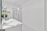 4507 Highland Green Court - Photo 39