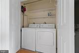 4507 Highland Green Court - Photo 41
