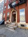 1212 Druid Hill Avenue - Photo 1