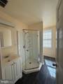 1212 Druid Hill Avenue - Photo 11