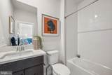 10909 Parasol Place - Photo 16