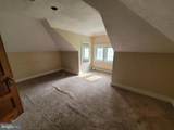 885 Braddock Road - Photo 31