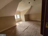 885 Braddock Road - Photo 34