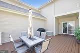 5700 Honey Glen Court - Photo 47
