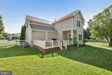5700 Honey Glen Court - Photo 51