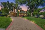 9385 Saddlemount Court - Photo 4