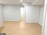 4114 Reisterstown Road - Photo 17
