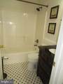 7911 Heatherleigh Place - Photo 16