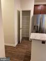 321 Kramer Ct - Photo 3