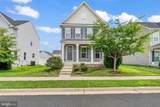 6611 Shelton Lane - Photo 4