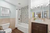 3120 Greenway Boulevard - Photo 16