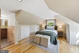 3120 Greenway Boulevard - Photo 18