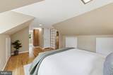 3120 Greenway Boulevard - Photo 19