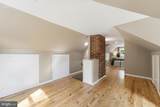 3120 Greenway Boulevard - Photo 20