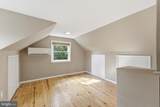 3120 Greenway Boulevard - Photo 21