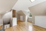 3120 Greenway Boulevard - Photo 22