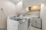 3120 Greenway Boulevard - Photo 32