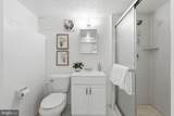 3120 Greenway Boulevard - Photo 33