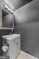 7774 Old House Road - Photo 42