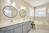 3941 Solstice Lane - Photo 23