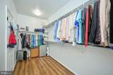 3941 Solstice Lane - Photo 25