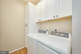3941 Solstice Lane - Photo 31