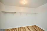 3941 Solstice Lane - Photo 35