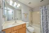 3941 Solstice Lane - Photo 36