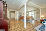 3941 Solstice Lane - Photo 5