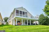 3941 Solstice Lane - Photo 51
