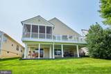 3941 Solstice Lane - Photo 52