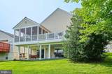 3941 Solstice Lane - Photo 53