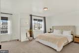 587 Smoke House Drive - Photo 16
