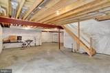 587 Smoke House Drive - Photo 27