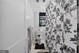34 Nescopec Street - Photo 44