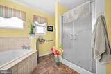 1066 Cambridge Drive - Photo 23