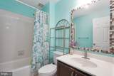 103 Erin Drive - Photo 15