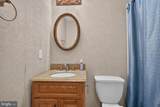 103 Erin Drive - Photo 18