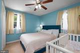103 Erin Drive - Photo 19