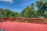 103 Erin Drive - Photo 23