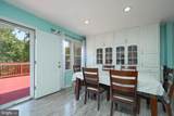 103 Erin Drive - Photo 7